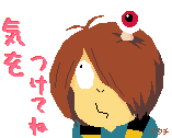 やる気スイッチ　オフになる事
