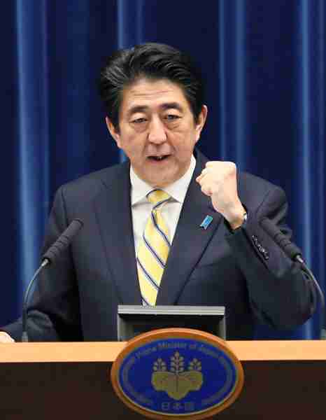 平成26年11月21日 安倍内閣総理大臣記者会見 