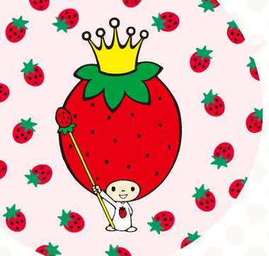 サンリオのマイナーキャラクターの画像を貼るトピ