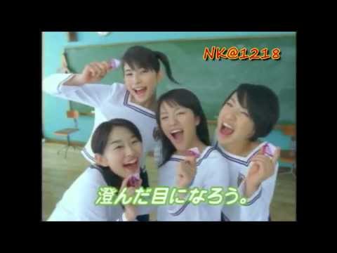 ちょっとだけ懐かしいCM