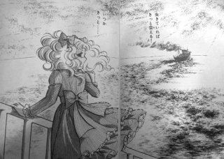 泣ける少女漫画
