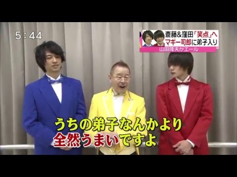 news every 斎藤工＆窪田正孝 20151221 - YouTube