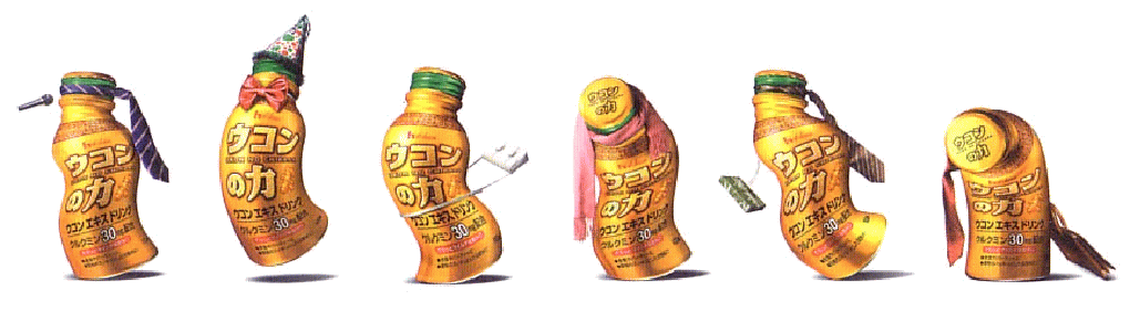 缶チューハイ好きな人