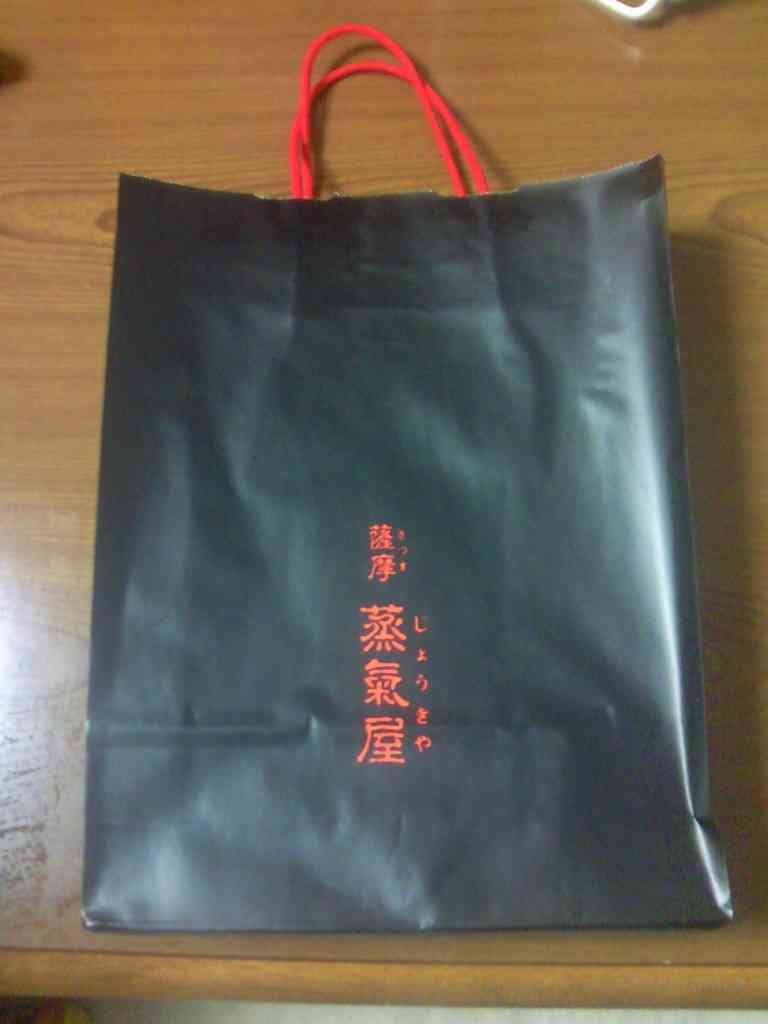 鹿児島県あるある