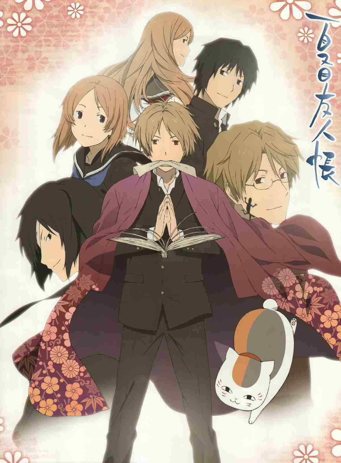 自分にとってのNo.1アニメ教えてください