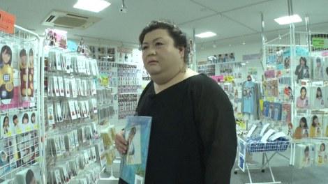 マツコの「夜の巷を徘徊する」好きな人！