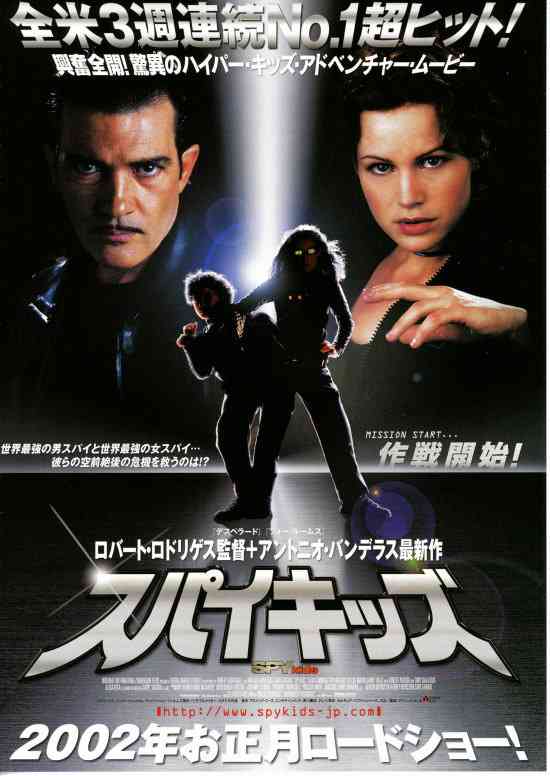 オススメのDVD