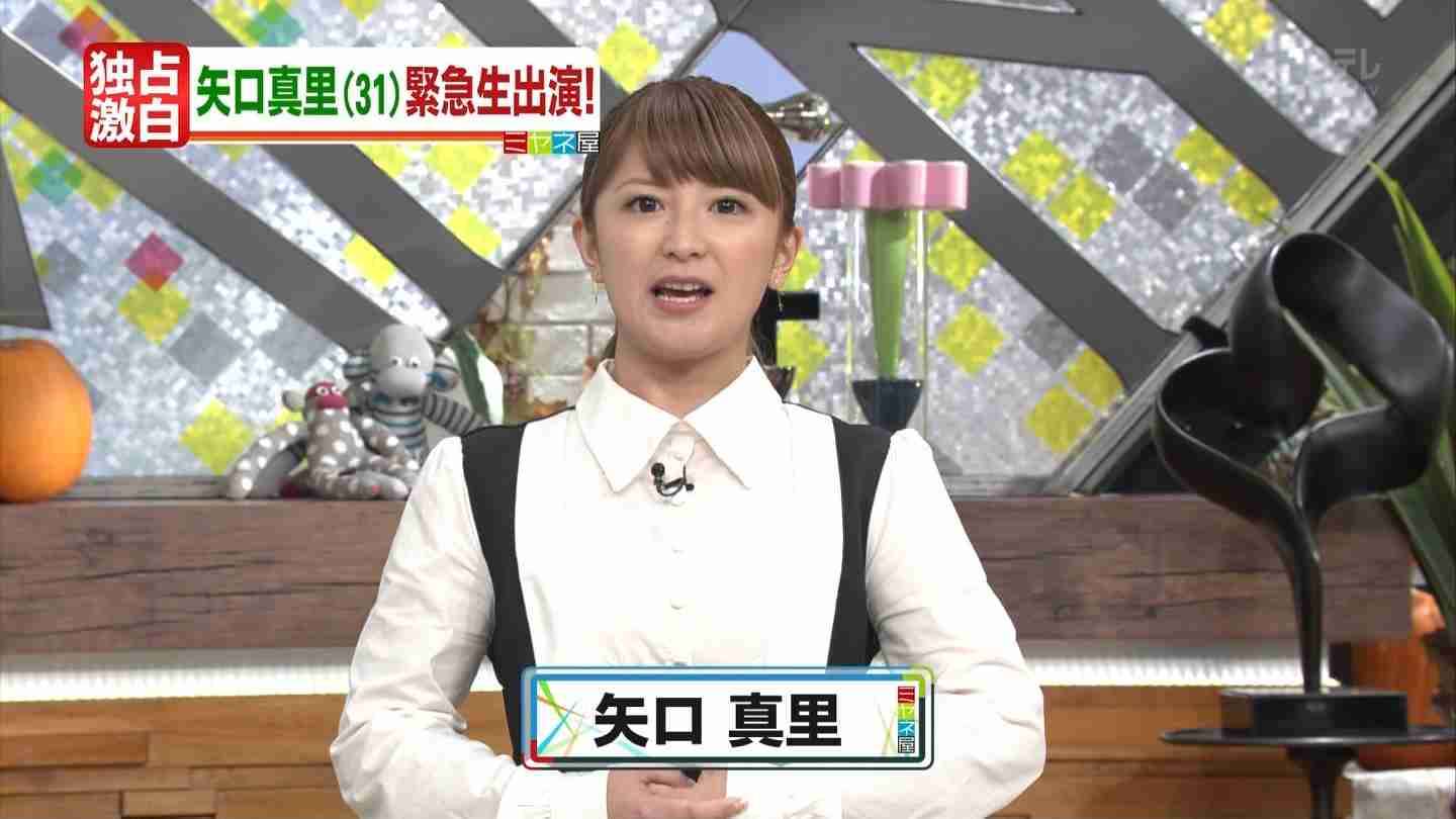 ファンを裏切ったと思う有名人