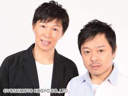 ある程度の人が知ってそうな有名人を調査!