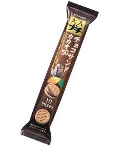 美味しいチョコレートを紹介するトピ