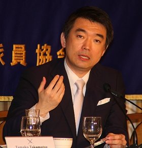 橋下さんが好きな人