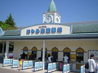今はない懐かしいテーマパークや観光名所！