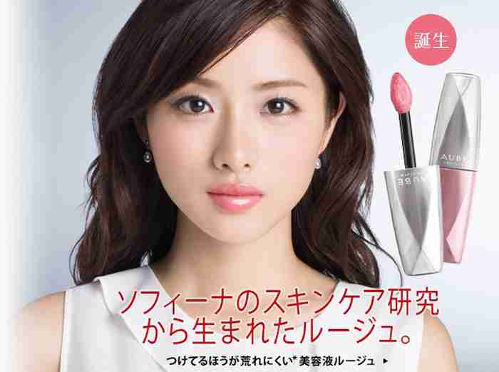 広瀬すず、吉田羊らが華やかドレスで「報知映画賞」受賞　前田敦子、本田翼も駆けつける