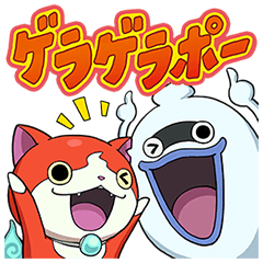 ～小学生の親御さん～お子さんのブームについて教えて！