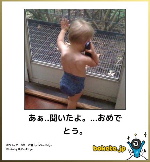 ついつい忘れてしまうこと