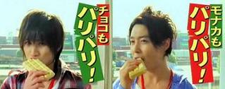 ジャニーズが出てた好きなCM
