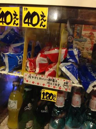 子供の頃に美味しいと感じてたのに大人になって大したことないと感じる食べ物は何ですか?