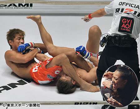 【RIZIN】あびる優絶叫応援→号泣　夫・才賀が一本負け