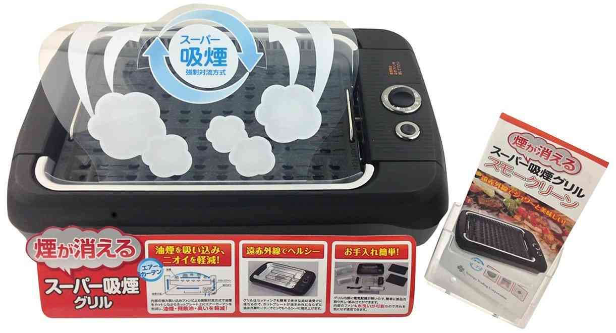 売り切れで買えなかった物