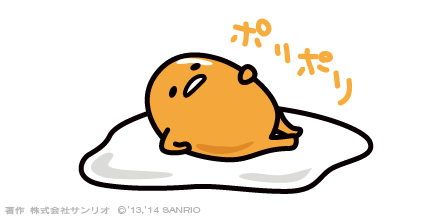 彼氏、旦那にあだ名をつけるとしたらなんですか?