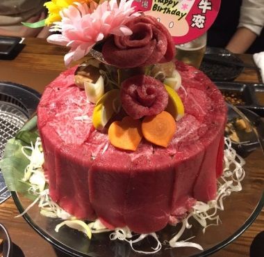 面白い食べ物の画像を貼るトピ