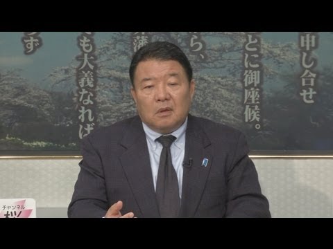 【直言極言】さらばマスコミ、さらば戦後保守【チャンネル桜H24/9/21】