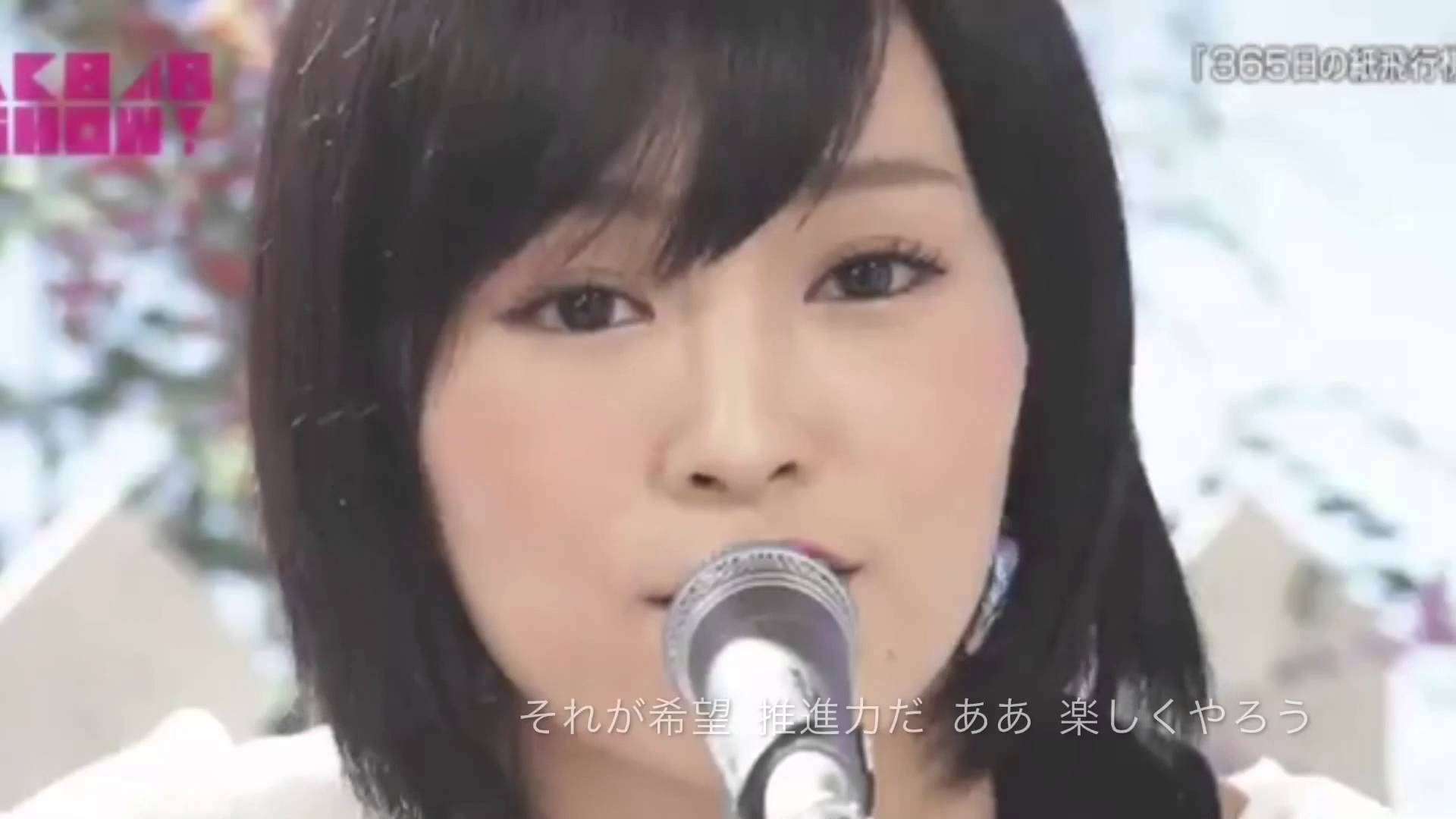 365日の紙飛行機 ~山本彩弾き語りver~ - YouTube