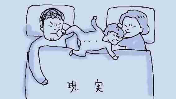 「子供を産んだら誰もが聖母になれるわけではない」産後の理想と現実を描いたイラストに共感の声