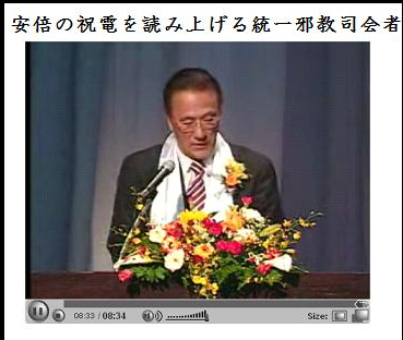 消費税、最終的に最高32%との政府試算　収支改善なければ財政破綻必至か