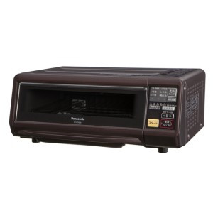 どうしてもって訳じゃないけど欲しいもの