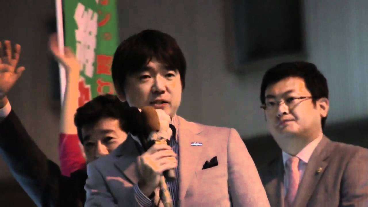 橋下徹 〜歴史に残る鬼演説〜 