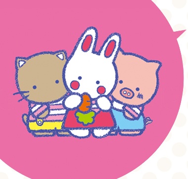 サンリオのマイナーキャラクターの画像を貼るトピ