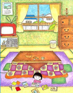 寒すぎて何も出来ない人！