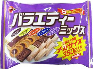美味しい物が好きな人!