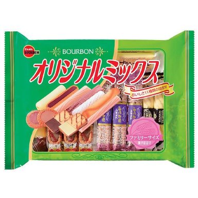 美味しい物が好きな人!