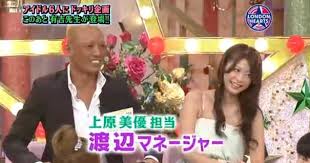芸能人や芸能界の怖いエピソードで印象に残っているもの