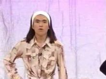 ここだけ90年代のトピ