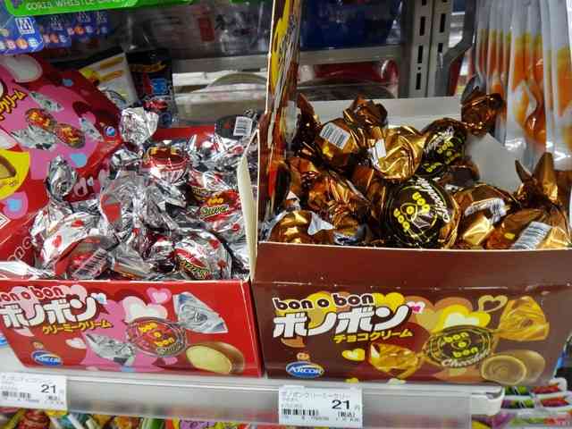美味しいチョコレートを紹介するトピ