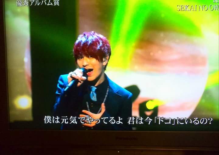 若益つばさと交際発覚のSEKAI NO OWARI・Fukase、きゃりーぱみゅぱみゅと「二股だった」!?
