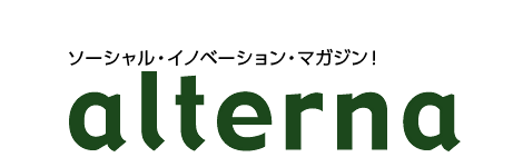 謎の白票誘導キャンペーン、実態は「人工芝運動」？ 
