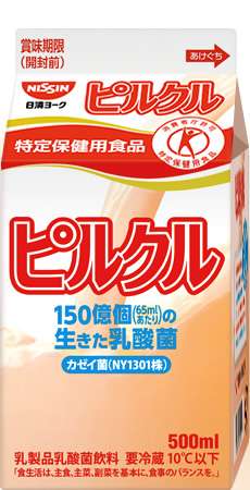 おすすめのパック飲料