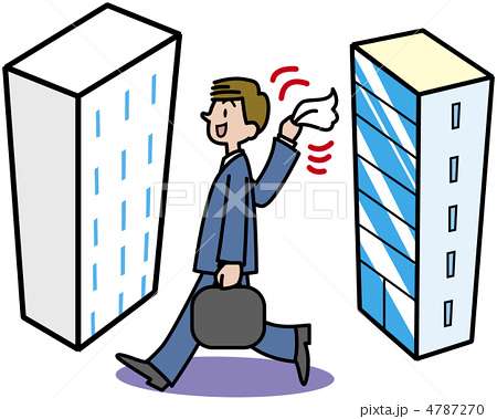 転職を繰り返す彼・旦那をお持ちの方