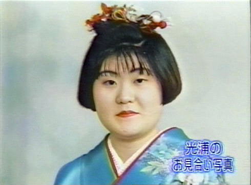 美人に多い名前