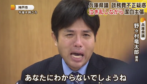 職場で泣いたこと、ありますか?