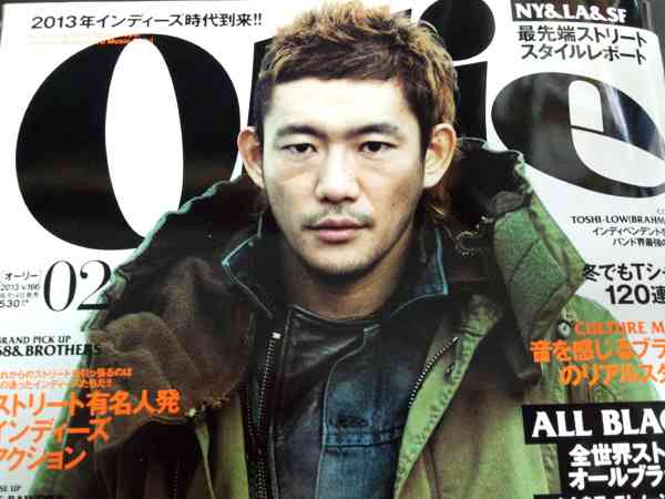 誰が見てもイケメンと思う歌手は？