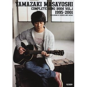 膝を曲げてる人の画像
