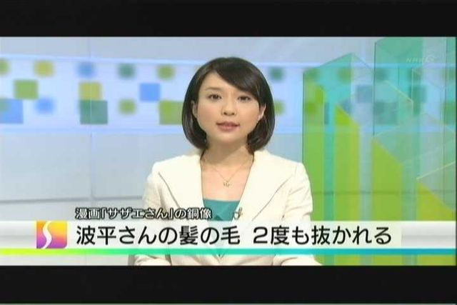 やる気スイッチ オフになる事