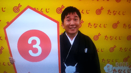 Eテレ好きな人