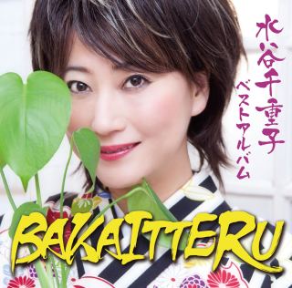 女性を乱暴したとして訴えられた大富豪、「転んだら”たまたま”女性と合体してしまった」と言い逃れし無罪放免に