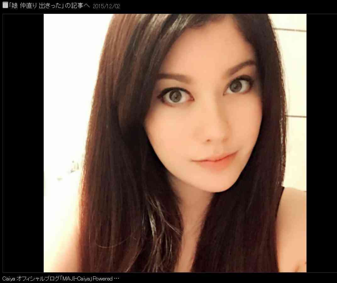 二世芸能人 あるある